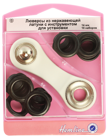 Hemline набор люверсов 14 мм с инструментом для установки, цвет черный (черный)