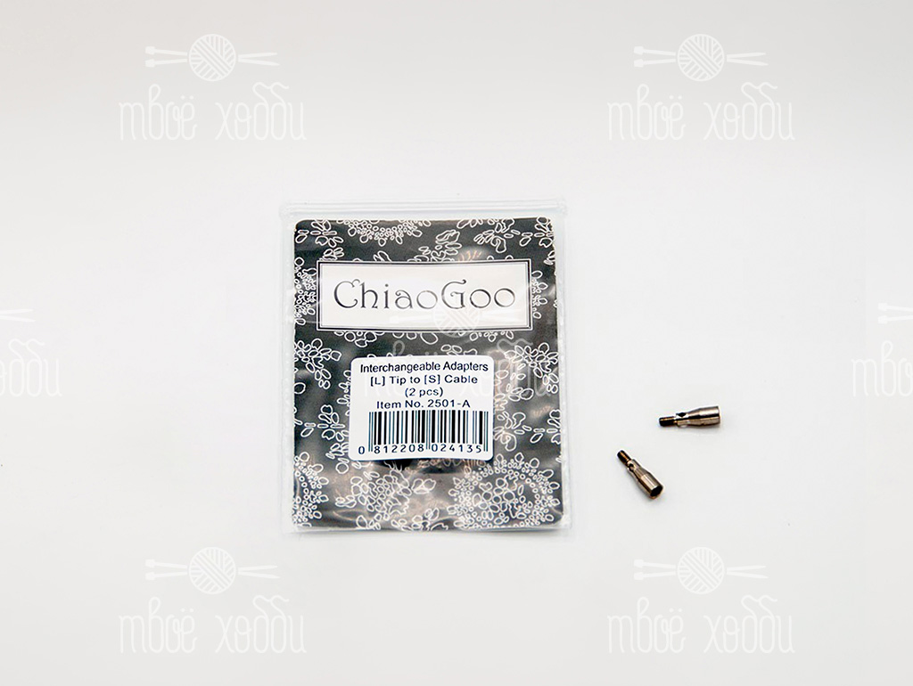 ChiaoGoo Адаптеры (L tip - S cable)