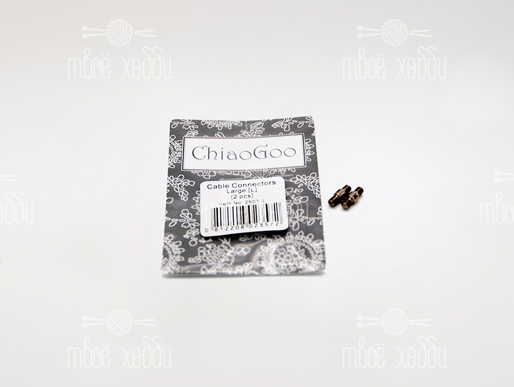 ChiaoGoo Коннекторы (L)