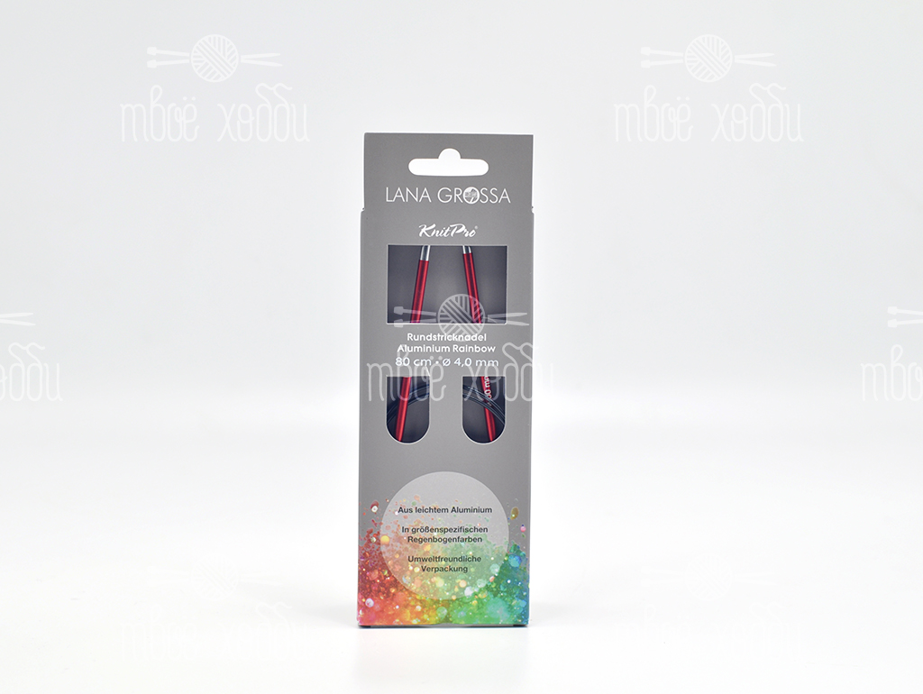Lana Grossa спицы круговые (алюминий, Rainbow) 80 см (4 мм)