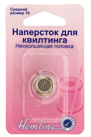 Hemline Наперсток с кантом против скольжения
