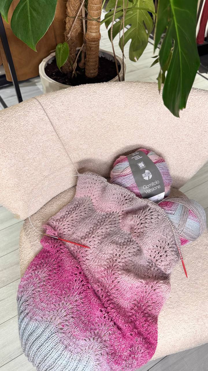 Lana Grossa Gomitolo Versione