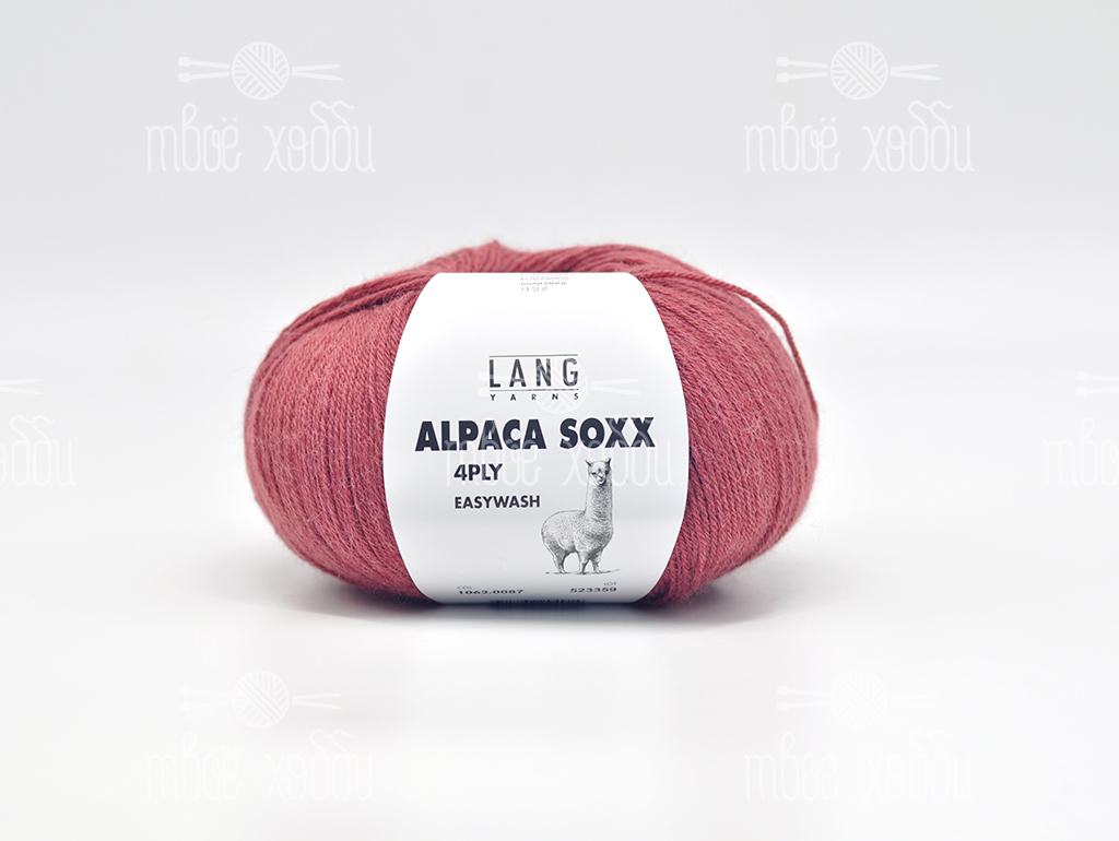 Lang Yarns Alpaca Soxx 4-Ply (0087)