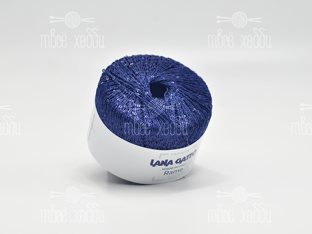 Lana Gatto Rame (30284)