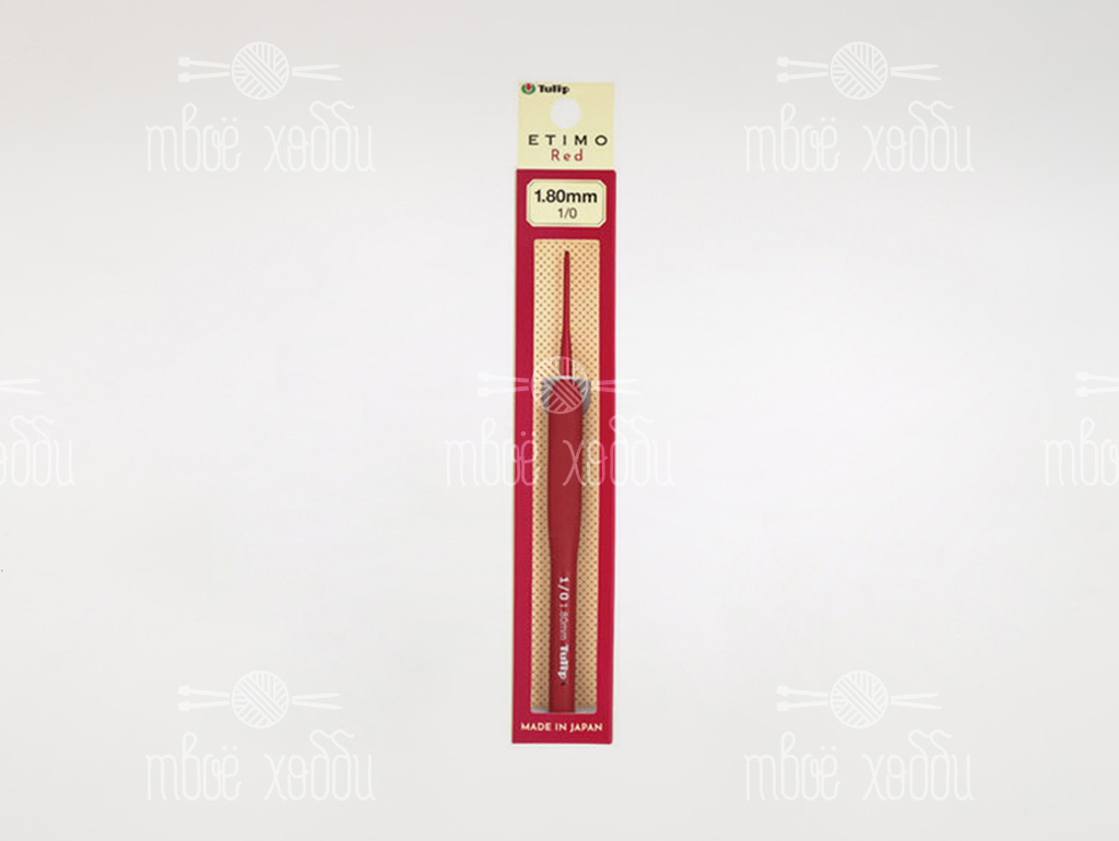 Tulip Etimo red крючок (4,5 мм)