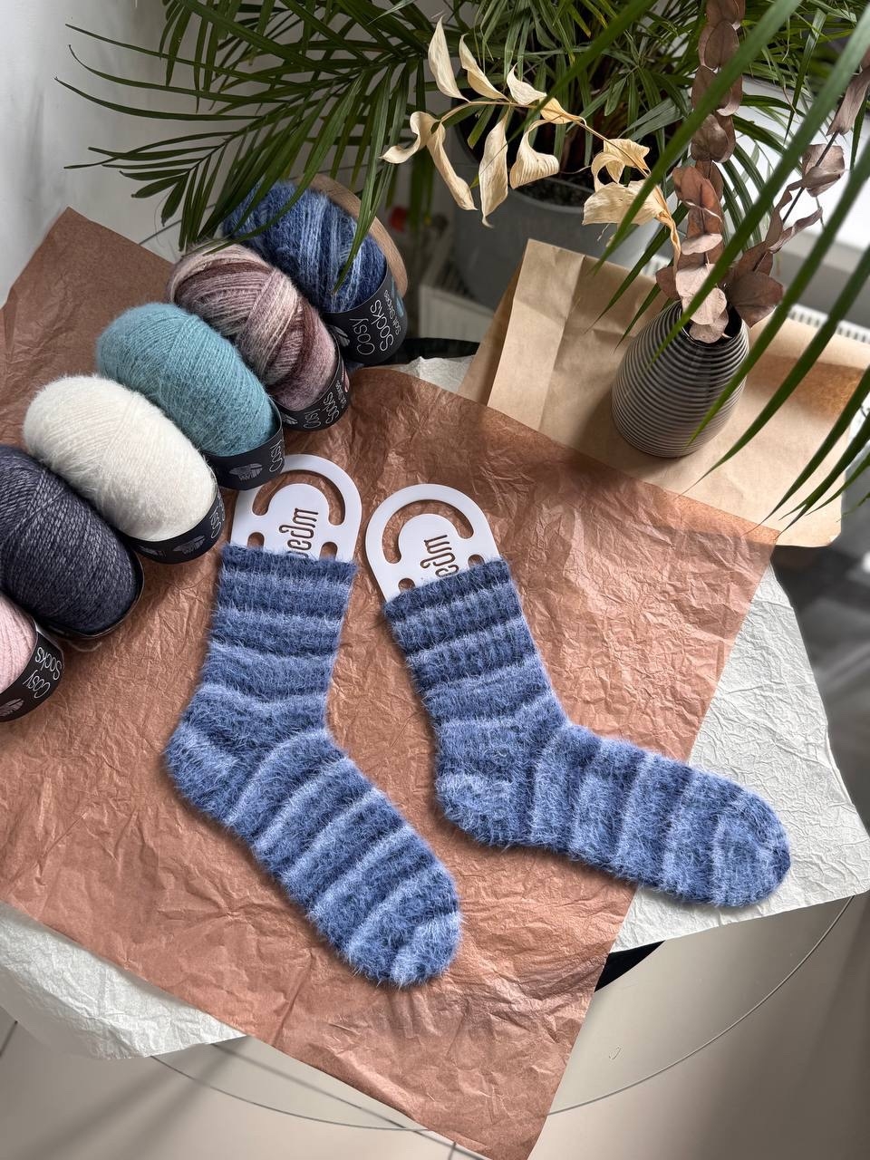 Lana Grossa Cosy socks soft stripes