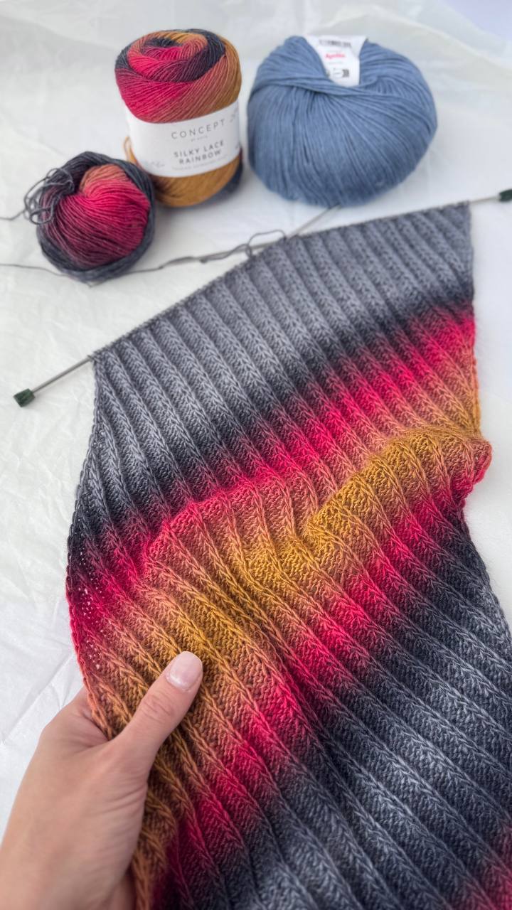 Katia Concept Silky Lace Rainbow