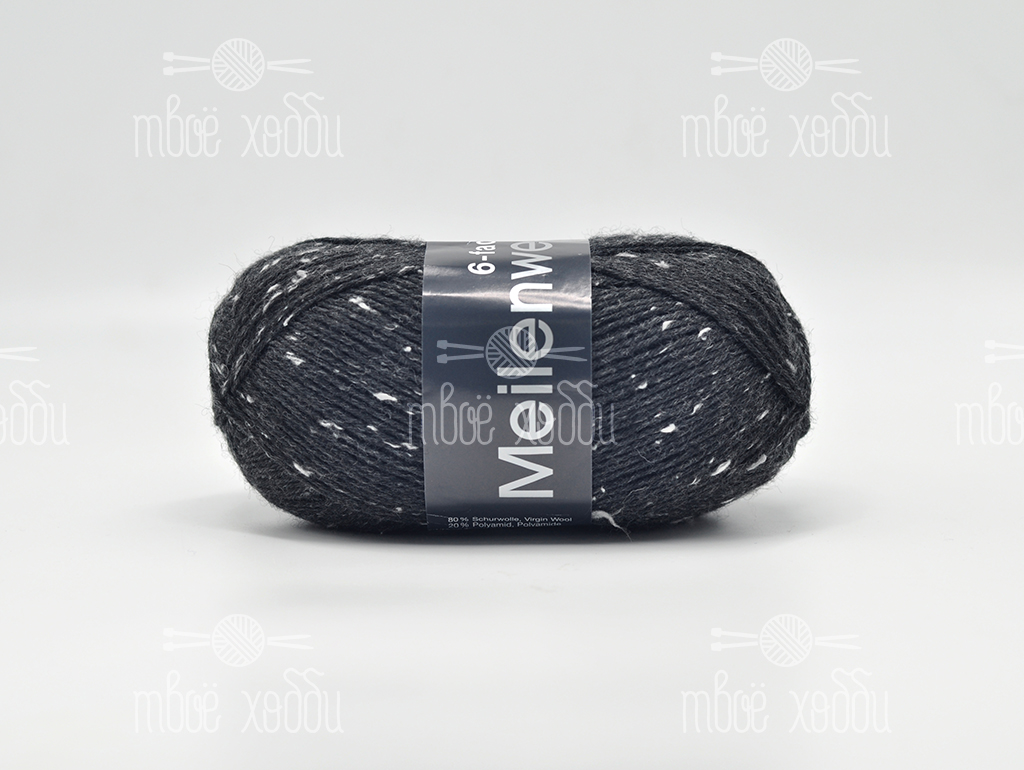Lana Grossa Meilenweit 6-Ply 150 Tweed (твид) (8837)