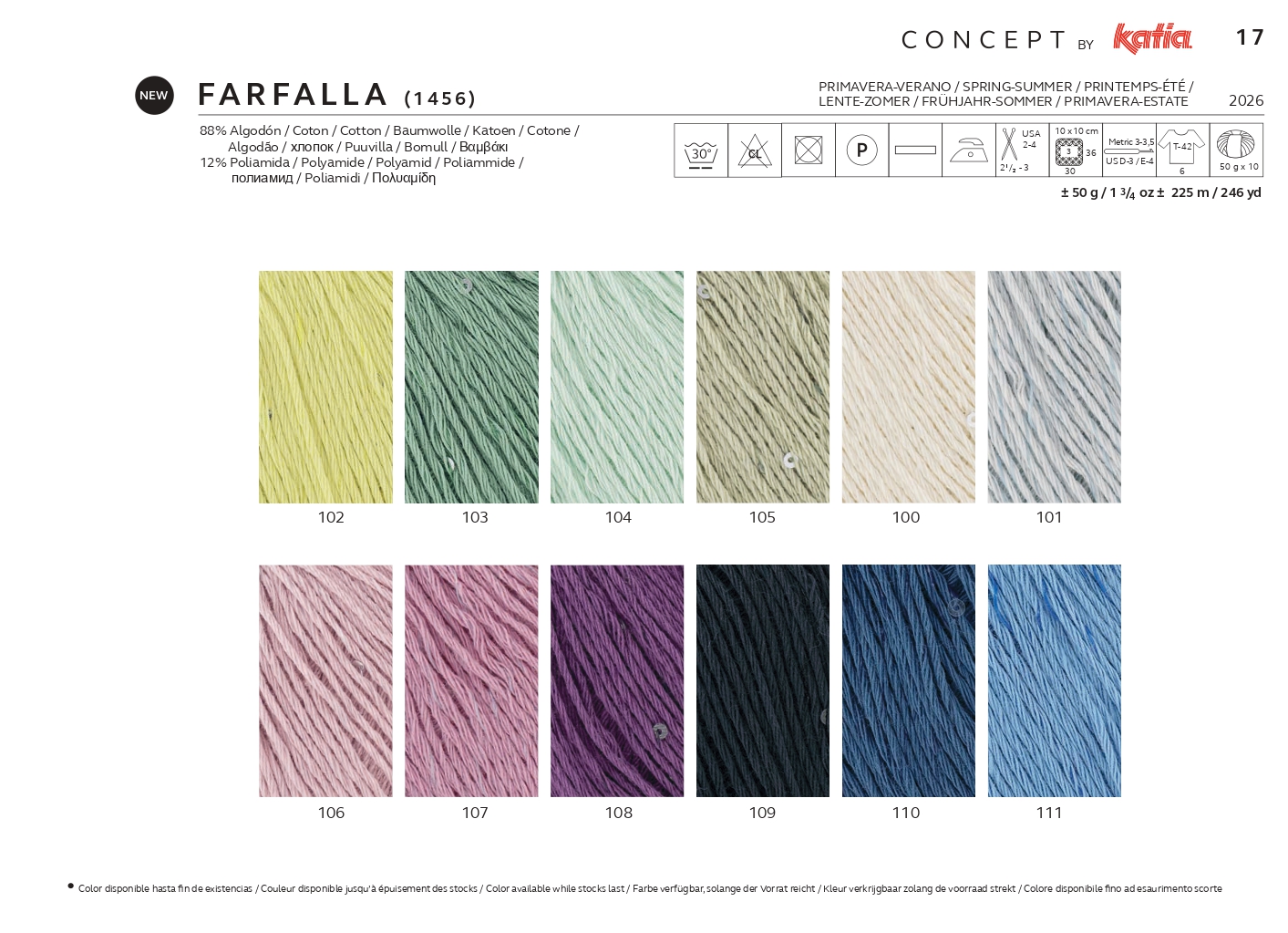 Katia Concept Farfalla