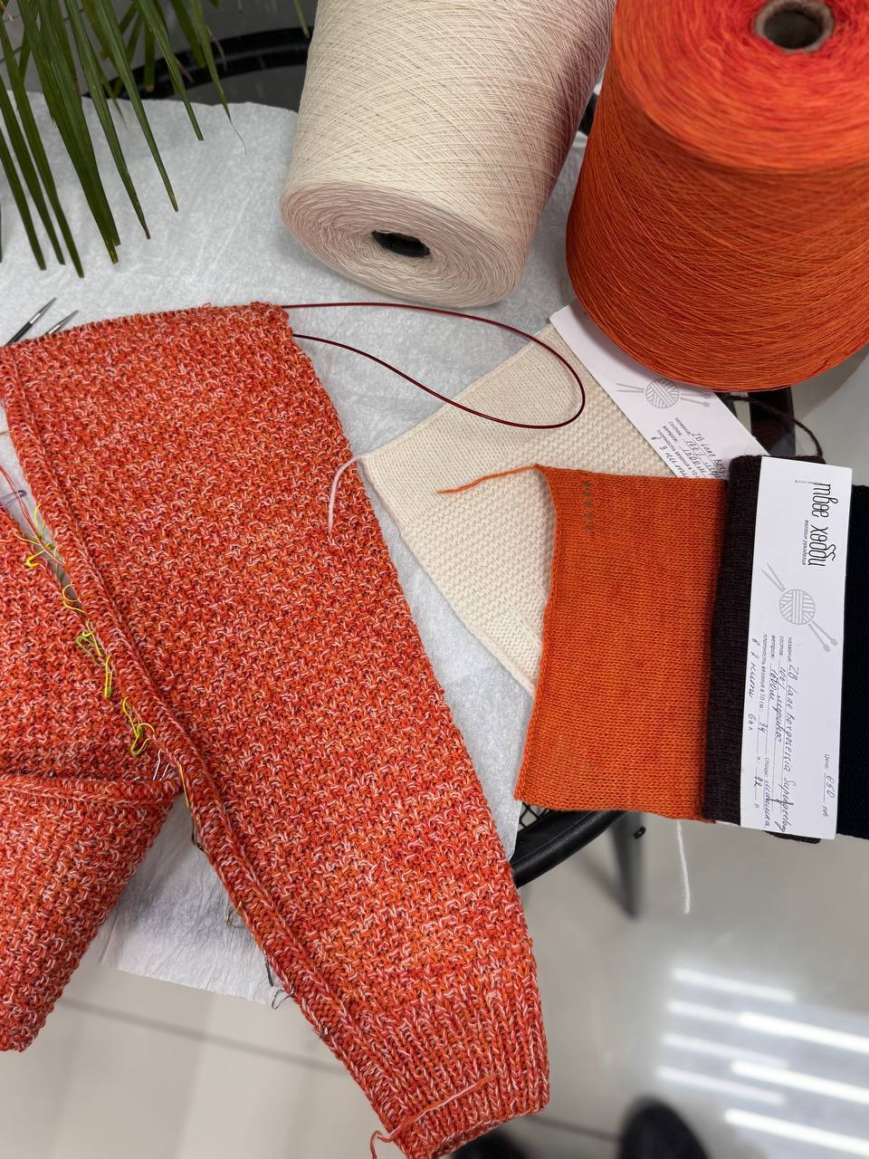 Zegna Baruffa Lane Borgosessia Supergeelong
