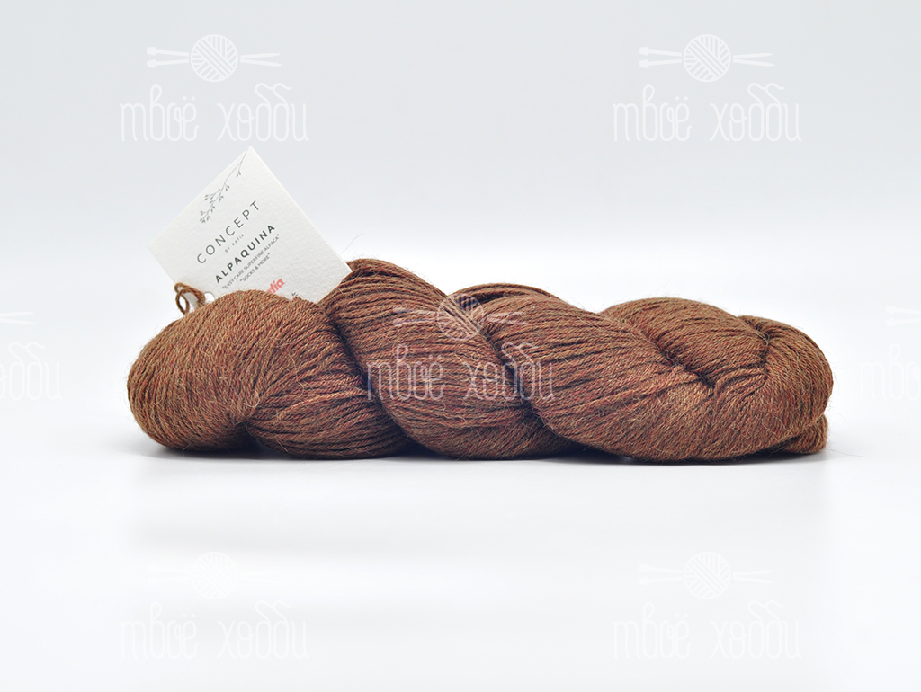 Katia Concept Alpaquina (301)