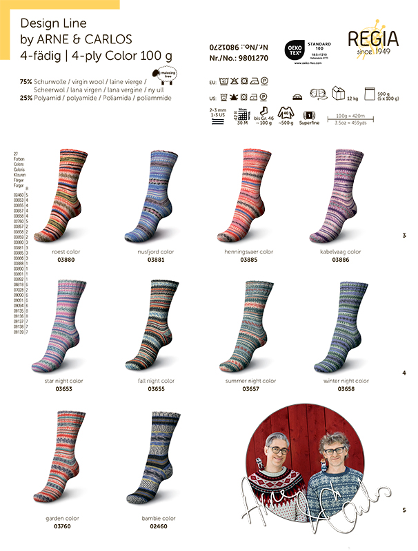 Regia Schachenmayr Design Line