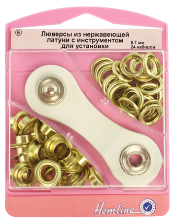 Hemline набор люверсов 8,7 мм с инструментом для установки, цвет золотистый (золотистый)