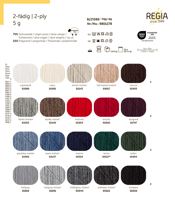 Regia 2-fading 5g нить для укрепления пятки