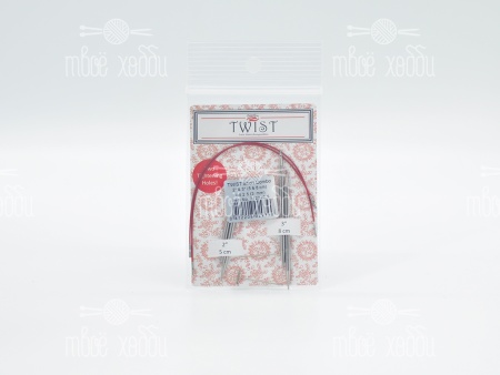 ChiaoGoo Twist Short Combo набор съемных металлических спиц 5 и 8 см - 3 мм MINI