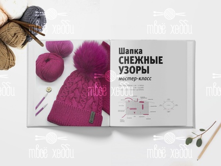 Описание Шапки Снежные узоры