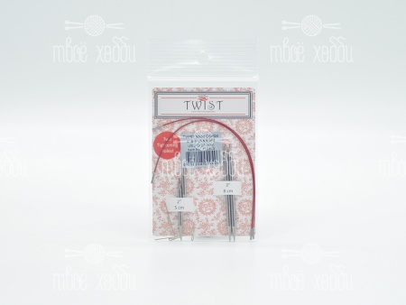 ChiaoGoo Twist Short Combo набор съемных металлических спиц 5 и 8 см - 3,25 мм MINI